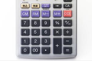 岸和田市で選ばれる蓄電池導入のメリットと最新事例｜快適・省エネな暮らしを実現